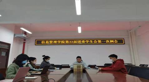 微信图片_20211113151029