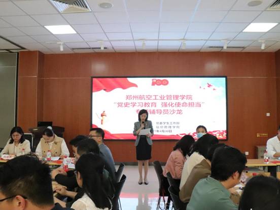 QQ图片20210501001251