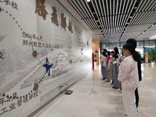 QQ图片20210507224919