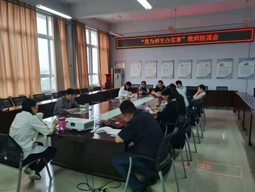 微信图片_20210516174021